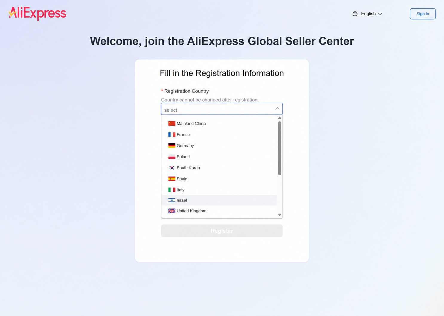 Приветственная страница AliExpress Global Seller Center — полный вид страницы регистрации