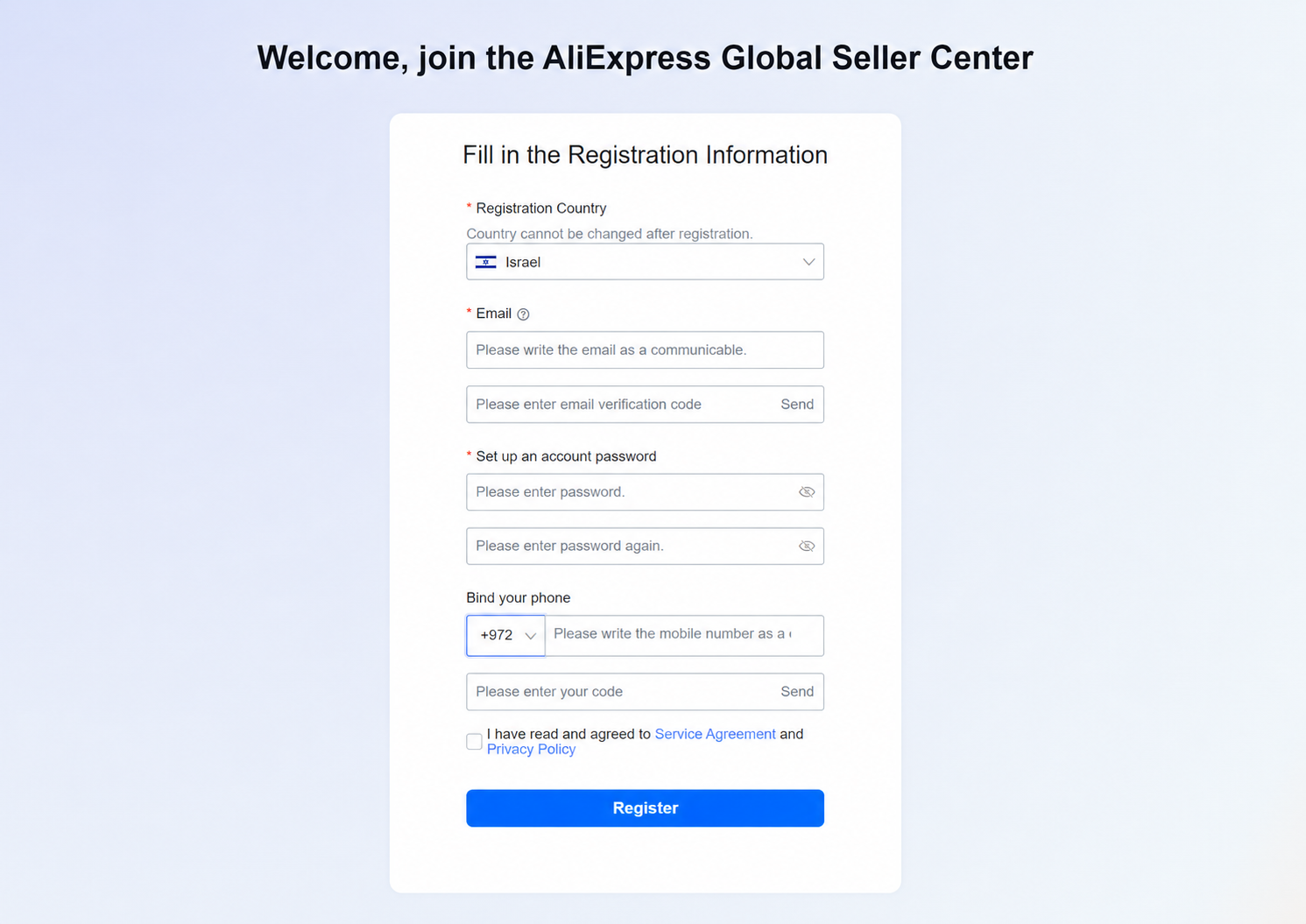 Форма с данными аккаунта — поля email и пароля после выбора Израиля